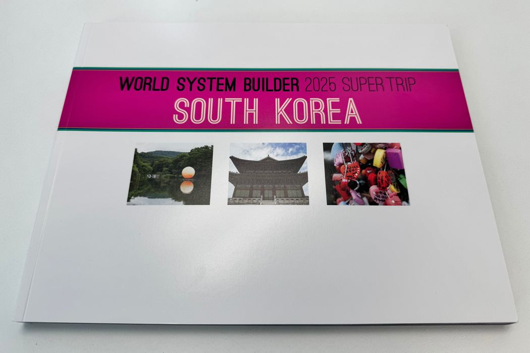 2025 Korea Photobook